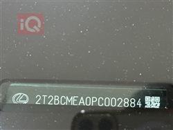 لكزس RX